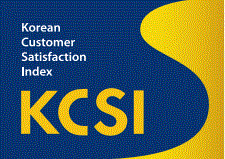 고객만족도(KCSI) 공공서비스부문 25년 연속 1위 택배/소포 부문 12년 1위