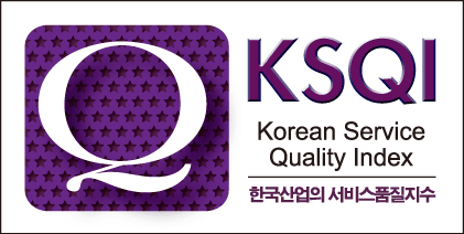 서비스품질지수(KSQI) 대면부문 10년 연속 1위