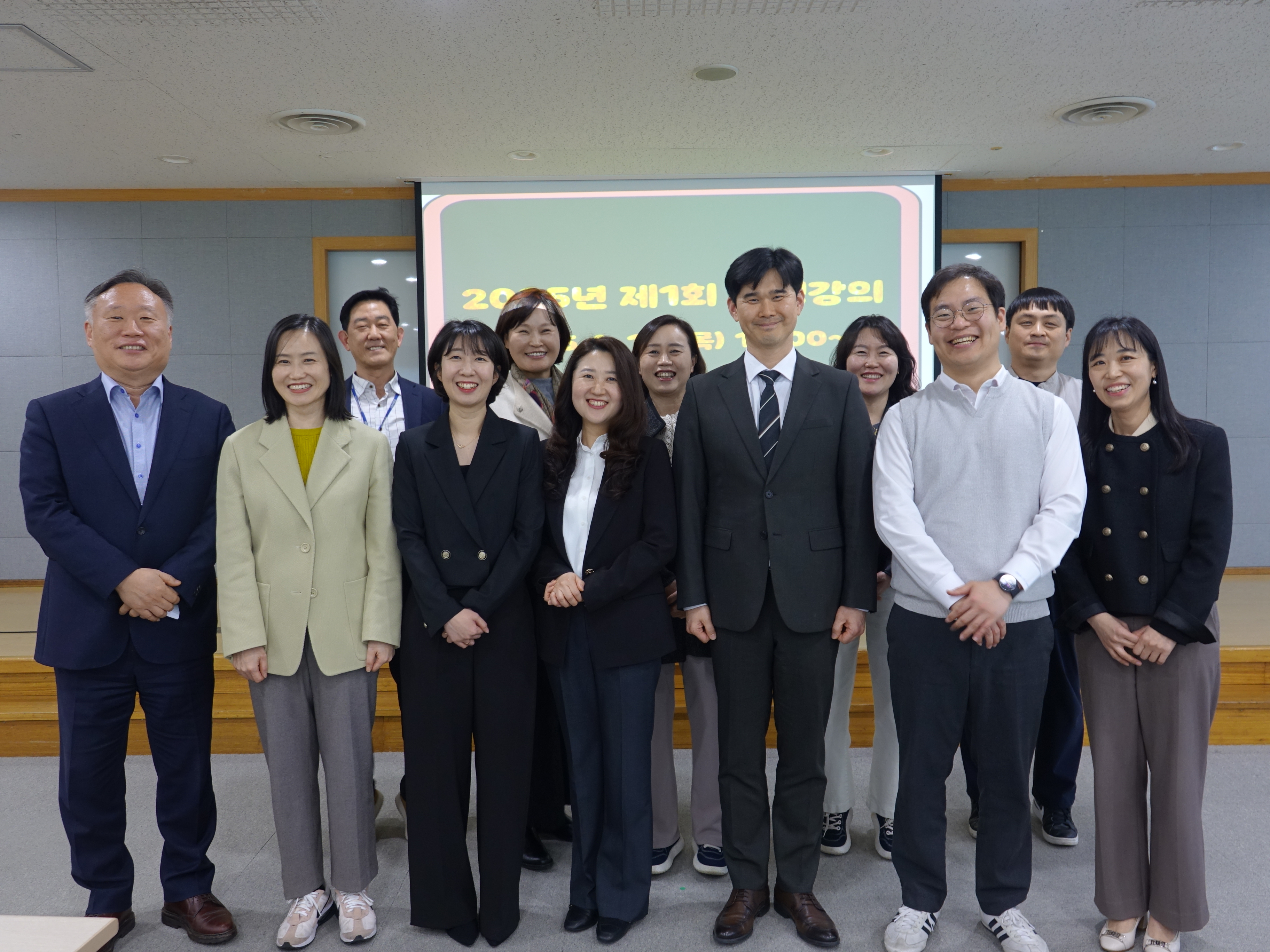 2025년도 제1회 예행강의 개최(4.10.)