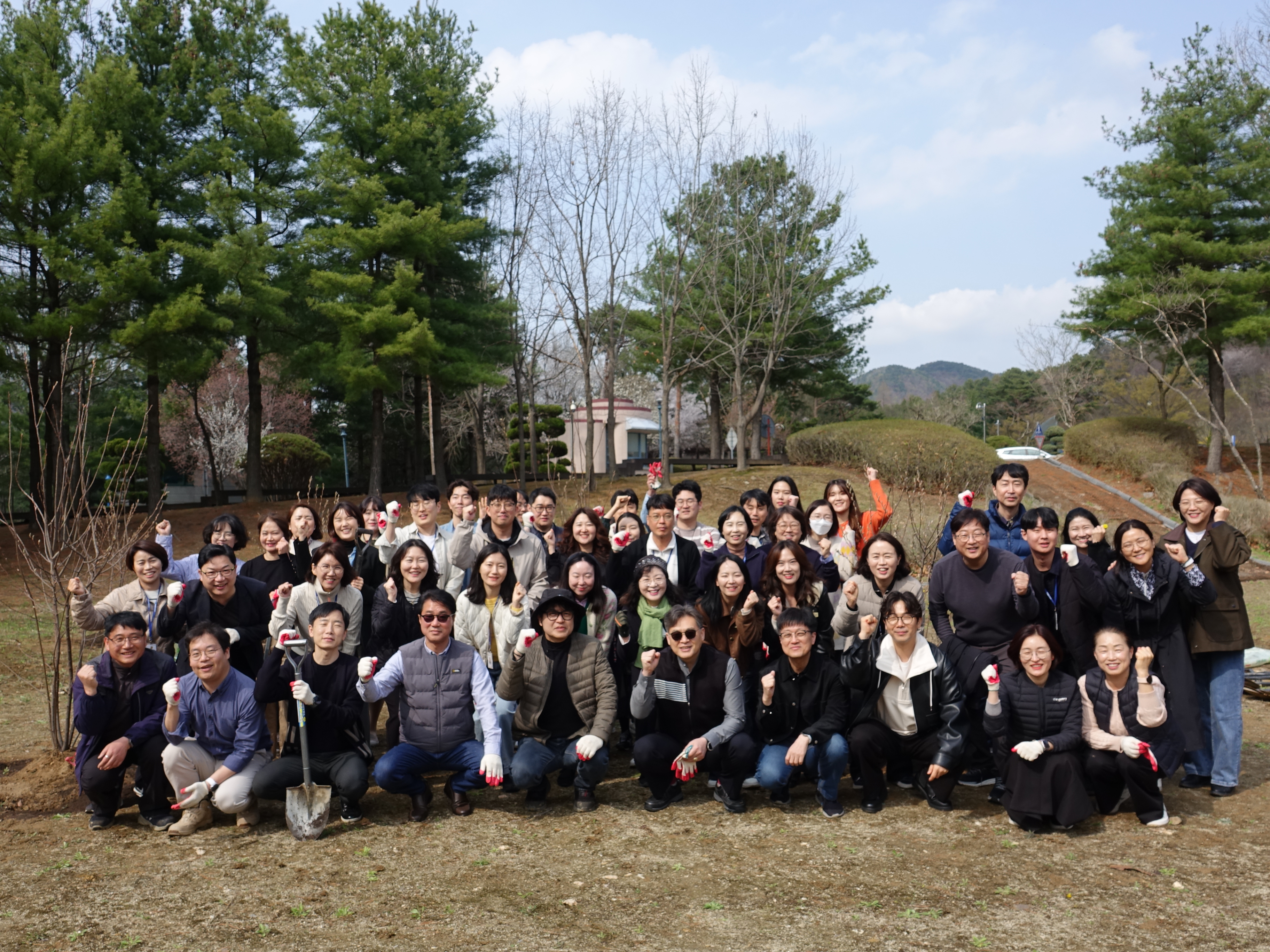 2026년 우정인재개발원 식목 행사 실시(4.6.)