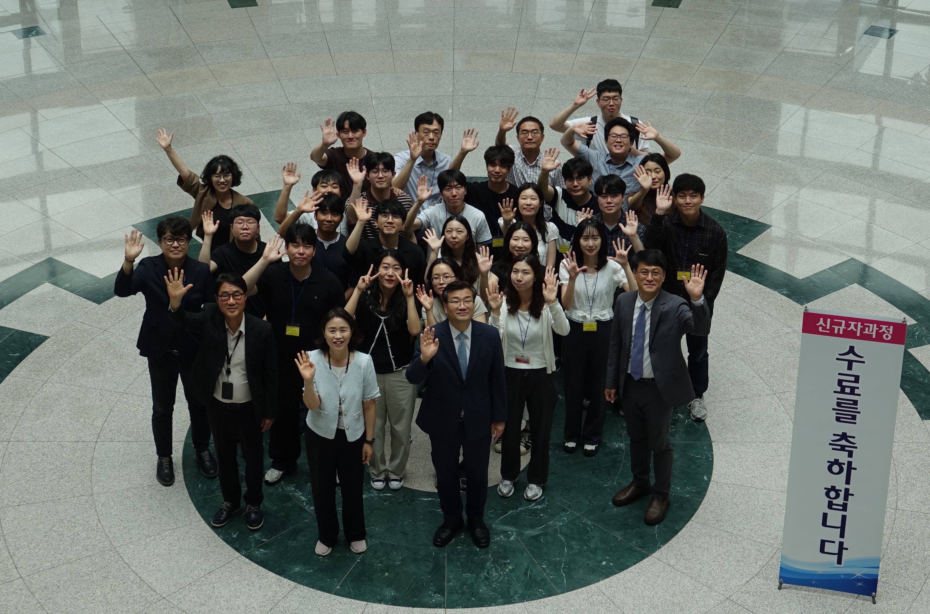 2026년 제1기 7급 신규자 과정 수료식(7.10.)