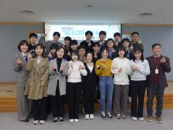 2025년 제1기 7급신규자과정 수료식(3.21.)