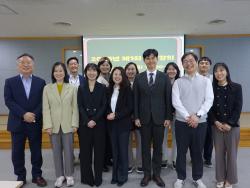 2025년도 제1회 예행강의 개최(4.10.)