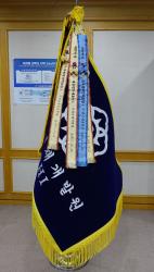 공무원 교육훈련기관평가 국무총리 표창 수상