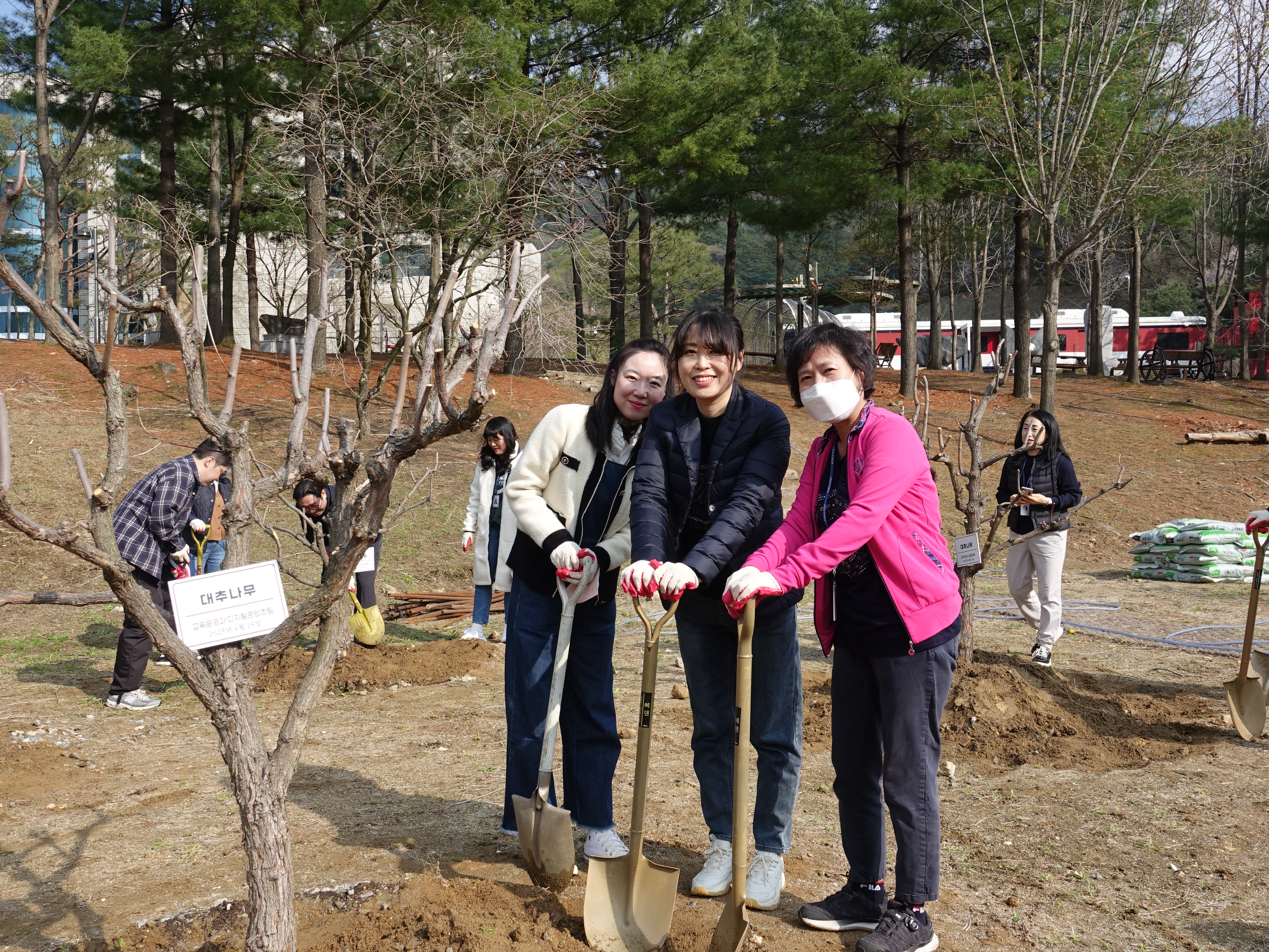 2025년 우정인재개발원 식목 행사