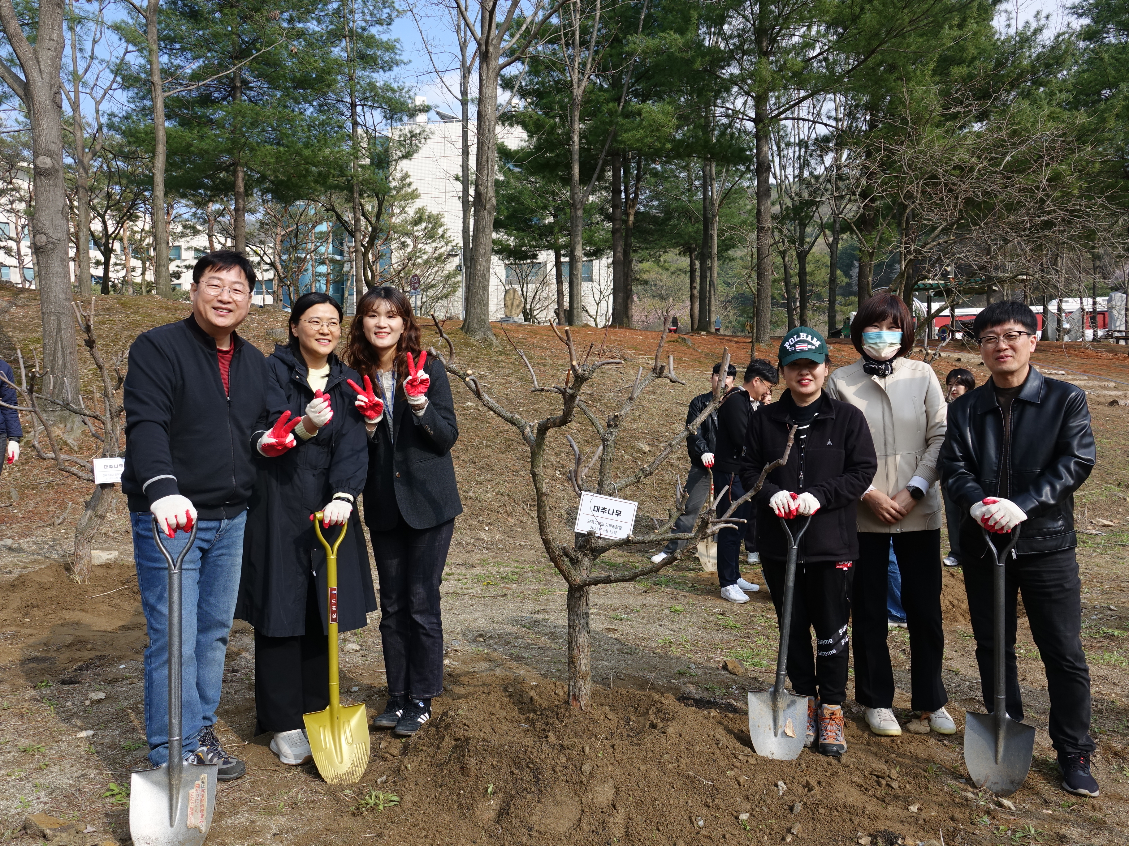 2025년 우정인재개발원 식목 행사
