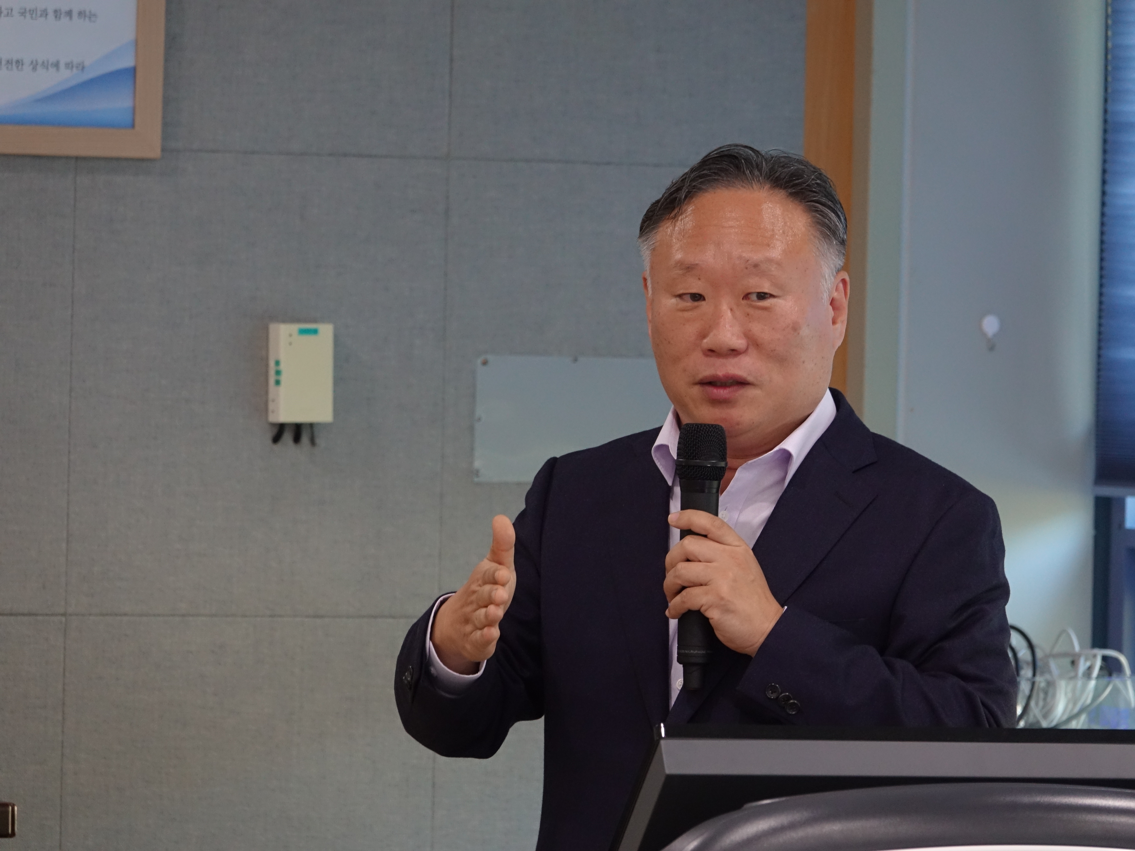 2025년도 제2회 예행강의 개최