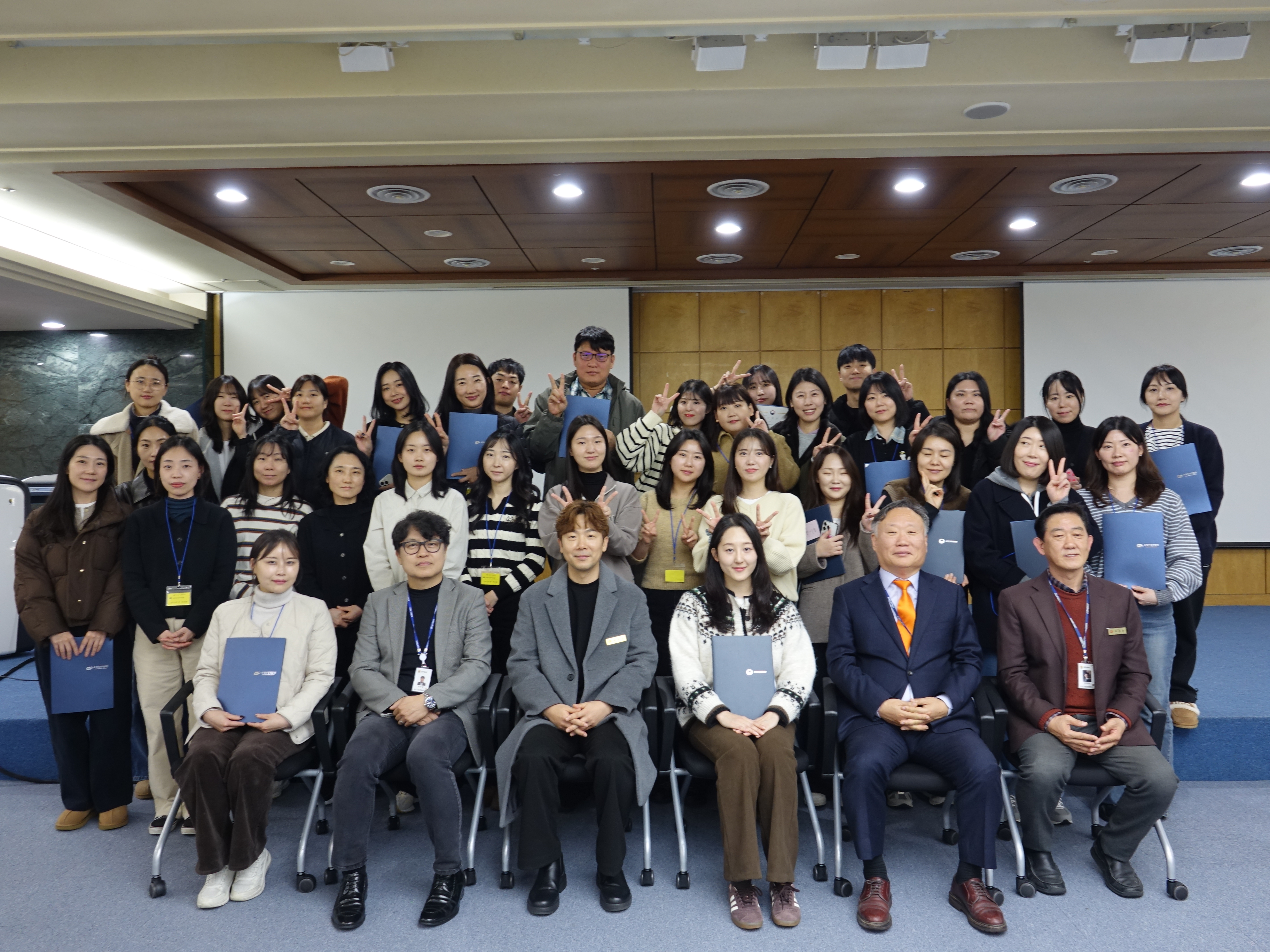 2025년 제2기 9급 신규 계리직 과정 수료식