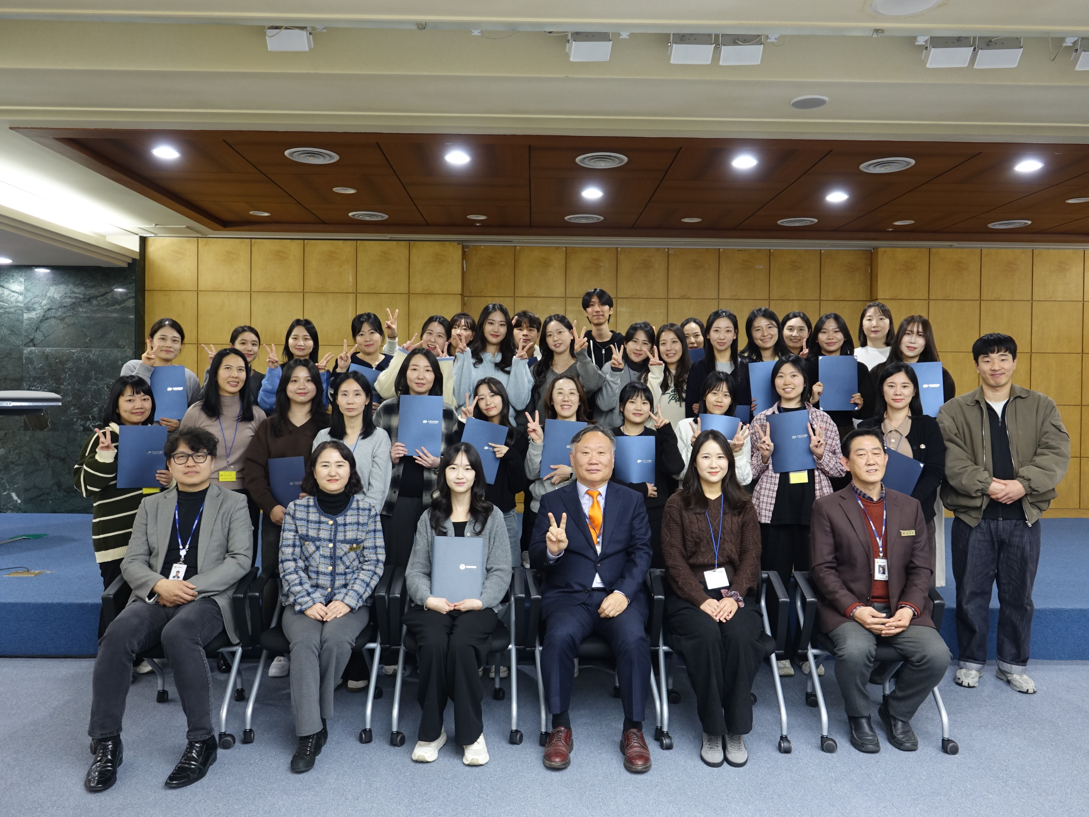 2025년 제2기 9급 신규 계리직 과정 수료식