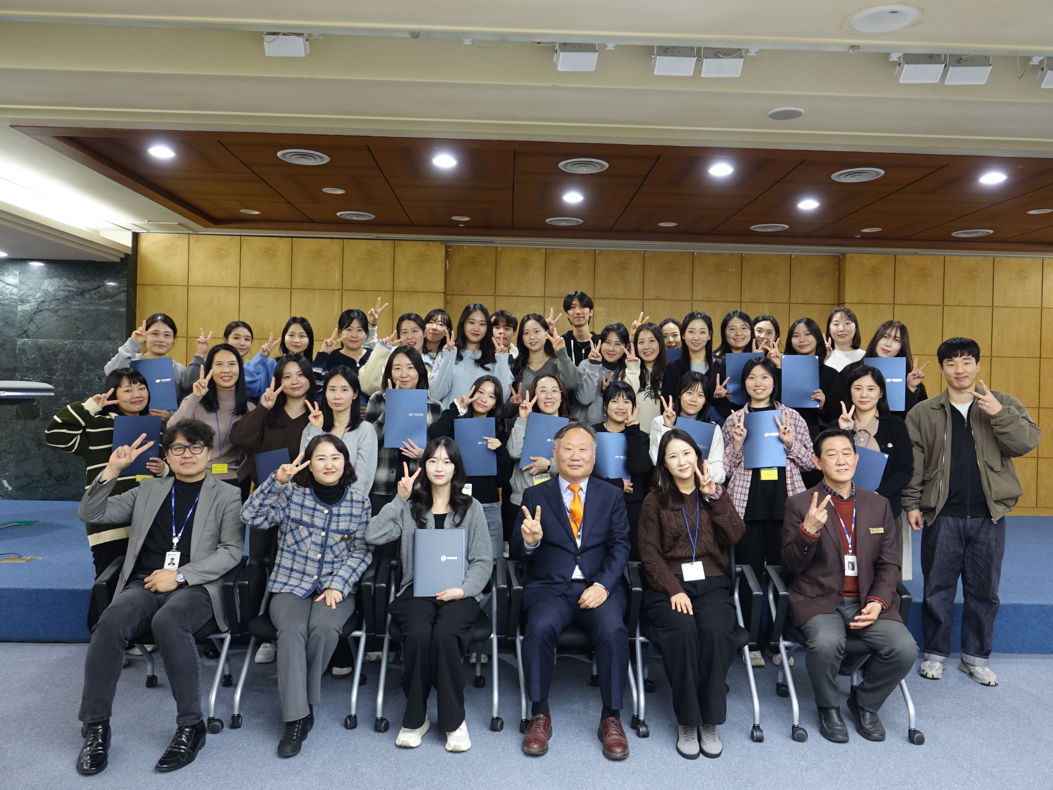 2025년 제2기 9급 신규 계리직 과정 수료식