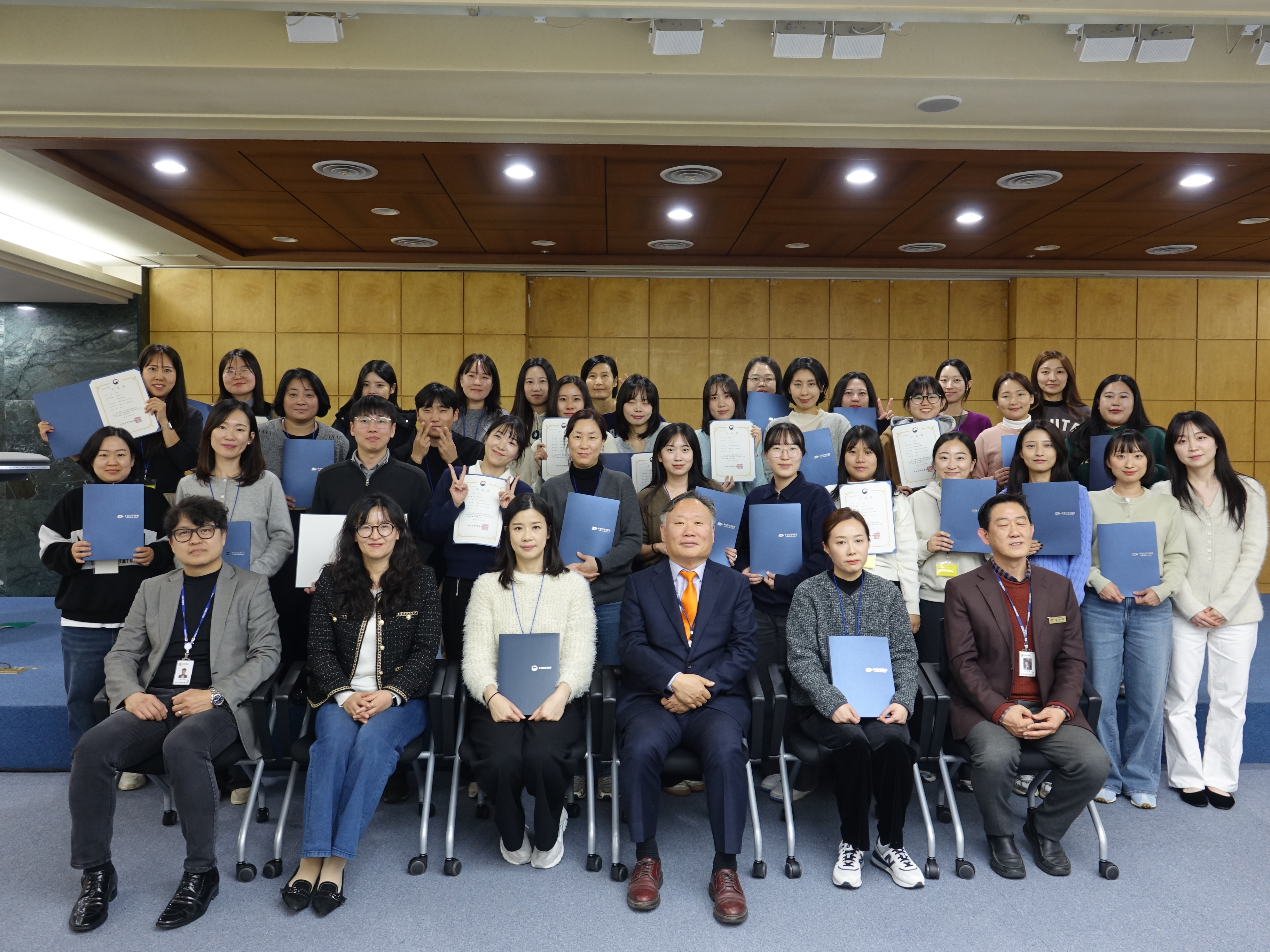 2025년 제2기 9급 신규 계리직 과정 수료식