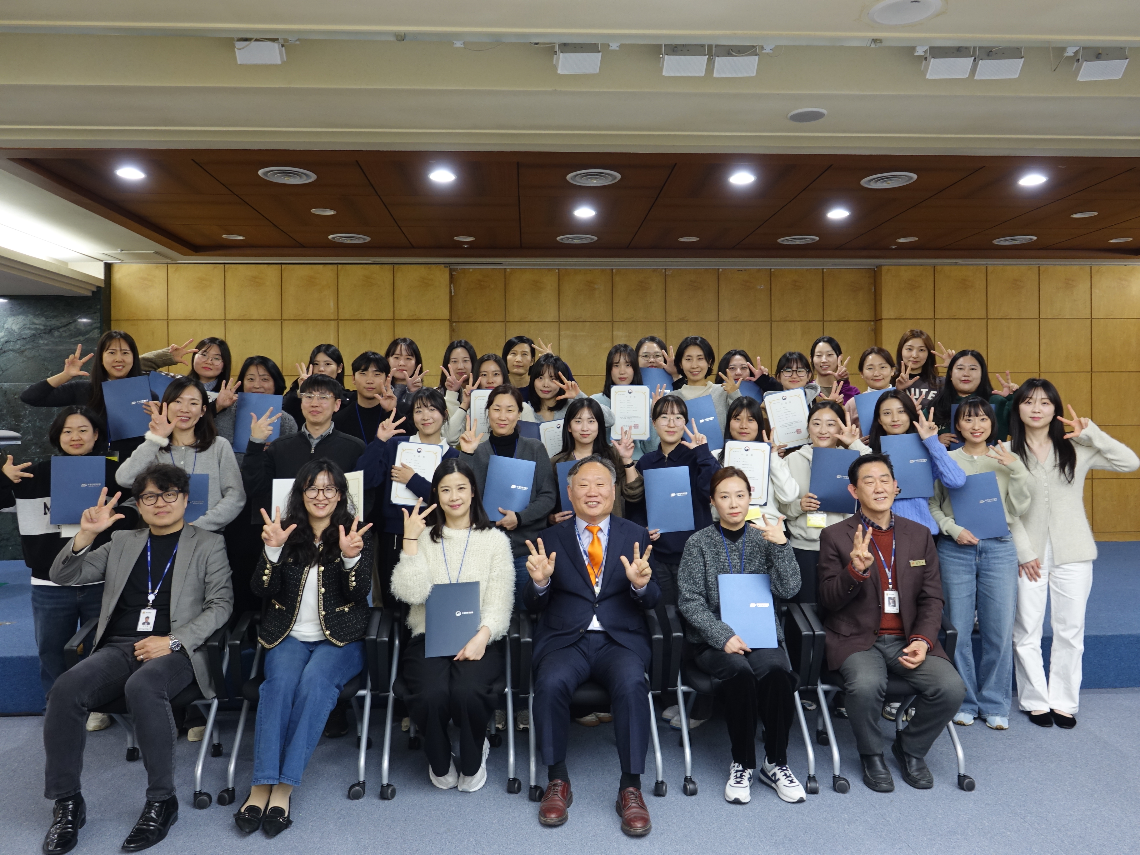 2025년 제2기 9급 신규 계리직 과정 수료식