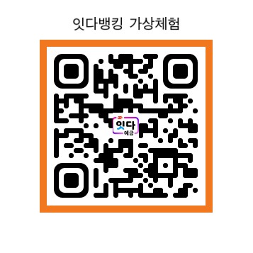 https://kphi.koreapost.go.kr/kpoti/deploy_clean/index.html